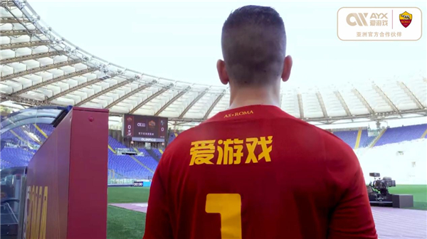 中国足球为