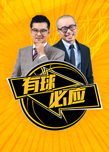 感在时间的