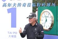 马瑟林在压